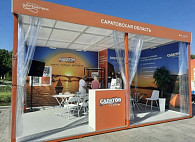 Стенд Саратовской области презентован на Международном туристическом форуме в Москве